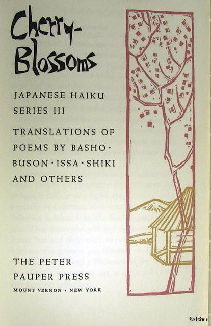 Cherry Blossoms   Japanese Haiku Third Series   1960   Ships Free U.S 