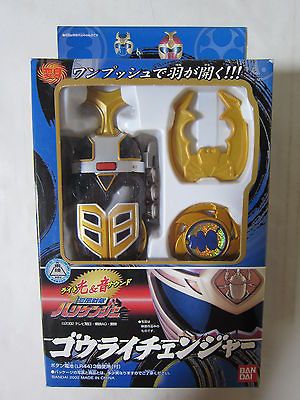 Power Rangers Ninja Storm Thunder Gourai Changer Morpher Bandai Rare