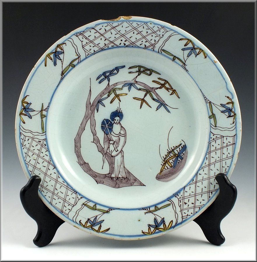 Lovely 18thC English Tin Glazed Delft Plate w/ Chinoiserie