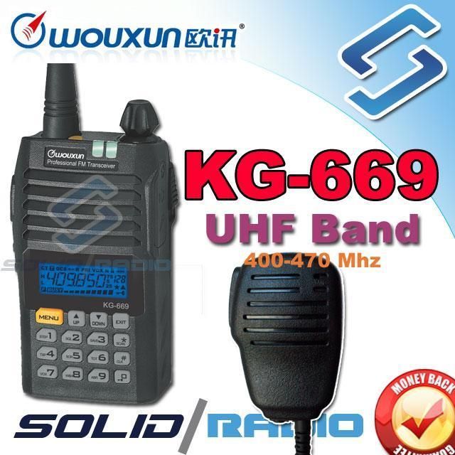 Wouxun KG 669 UHF 400 470 Mhz 2 way radio FREE earpiece + Speaker hand 