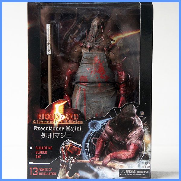   Official Resident Evil Biohazard Executioner Majini 7 Acti