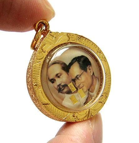 Great King Siam Rama 5 9 V IX Thai Gold Amulet Pendant