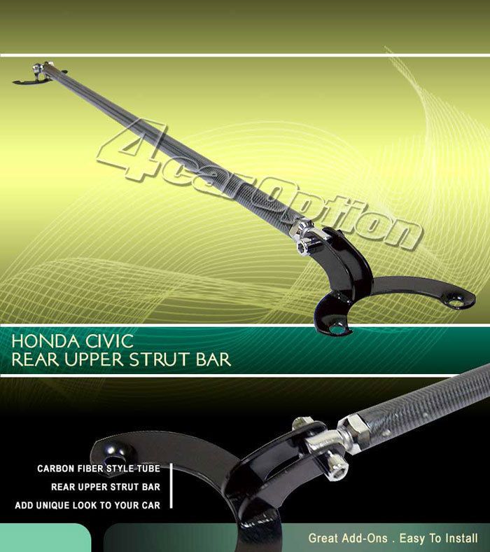 01 02 03 04 05 HONDA CIVIC CARBON FIBER REAR STRUT BAR (Fits Honda 