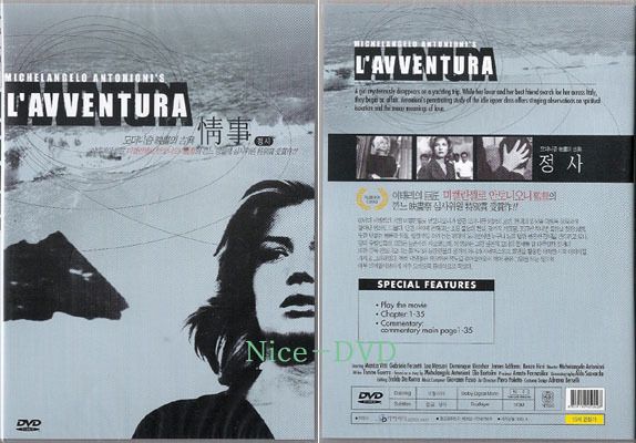 avventura 1960 DVD Sealed Michelangelo Antonioni