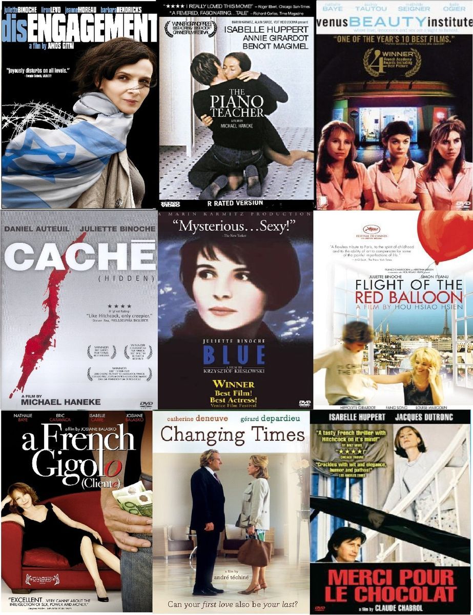 Binoche Baye Tautou Deneuve Huppert French Foreign Film Lot