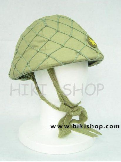 WWII Japanese type 90 helmet + cover + net Replica   Click Image to 