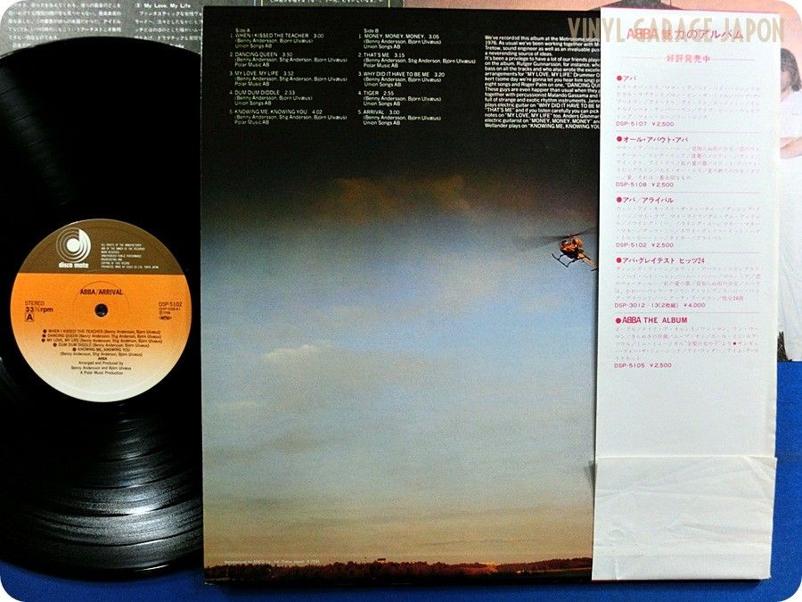 ABBA NM WAX Arrival Japan Press Benny Andersson OBI LP j408