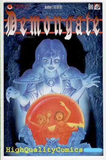 Demongate 1 Bao Lin Hum Steve Blevins Sirius 1996