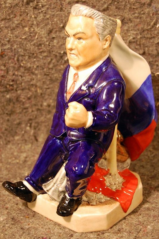 Kevin Francis Ceramic Boris Yeltsin Toby Character Jug 119 of 250 RARE 