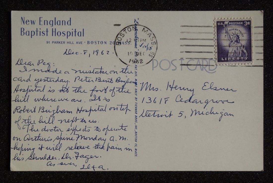   View New England Baptist Hospital Boston MA Suffolk Co Postcard