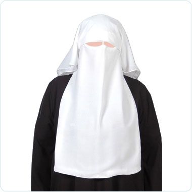 White Saudi Niqab Veil Burqa Face Cover Hijab Hajj Eid