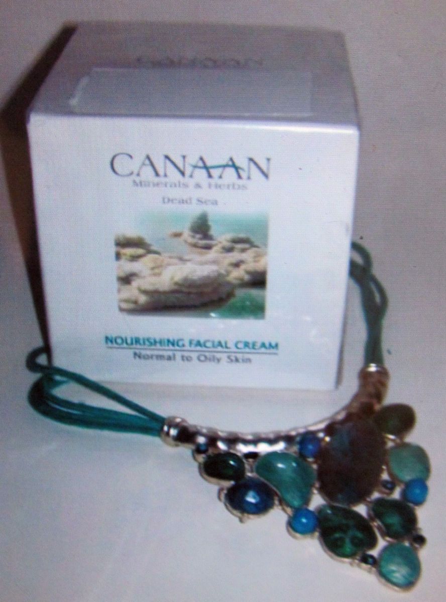 CANAAN Nurishing anti aging facial cream Dead Sea minerals and herbs 1 