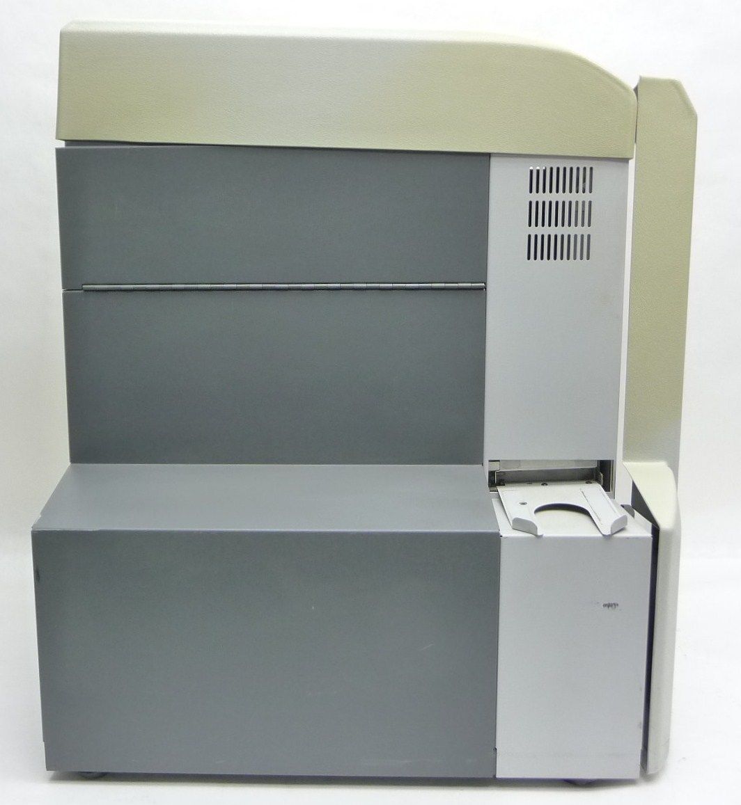 Rimage Autostar II RAS7 CD Duplicator Recorder Parts