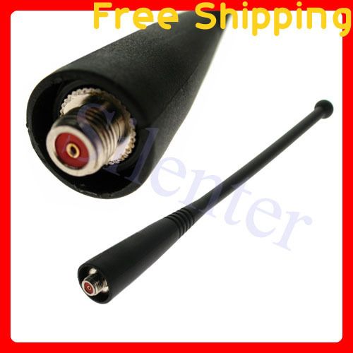 inch 800MHz Antenna for Motorola Radio HT1000 MTX9250 MTX950