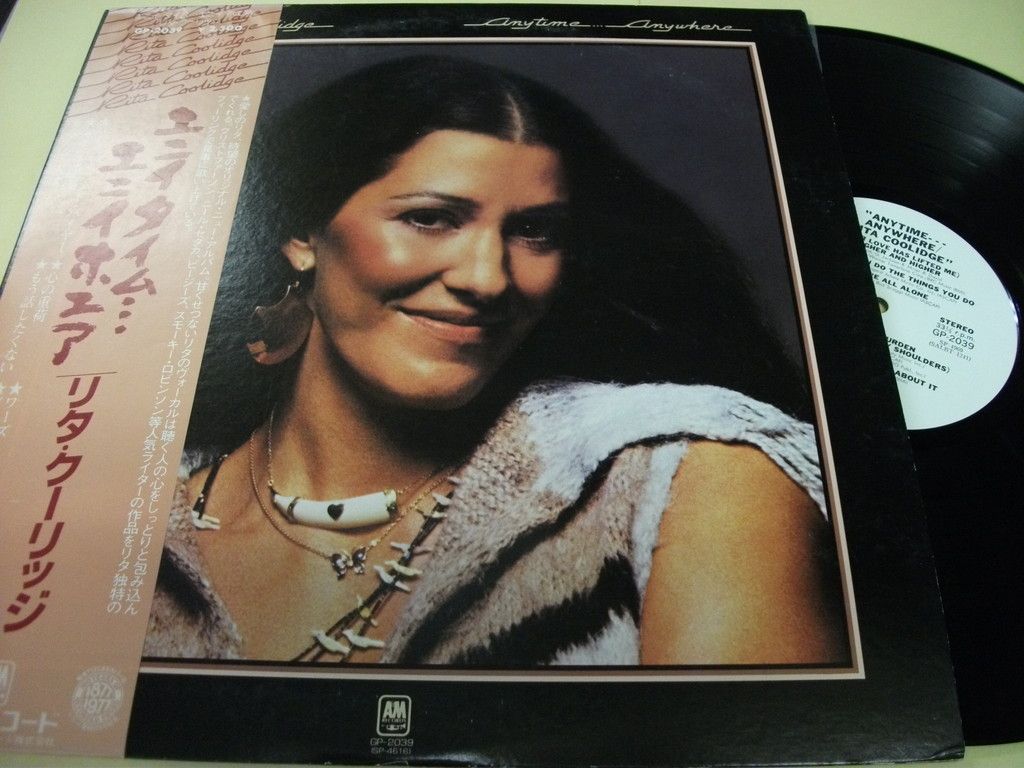 Rita Coolidge Anytime Anywhere Japan LP Promo GP 2039