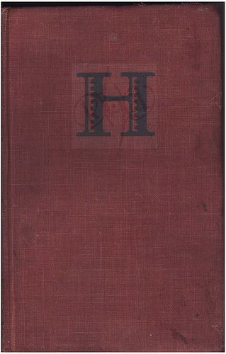 1944 Portable Hemingway Malcolm Cowley EX libris Masons