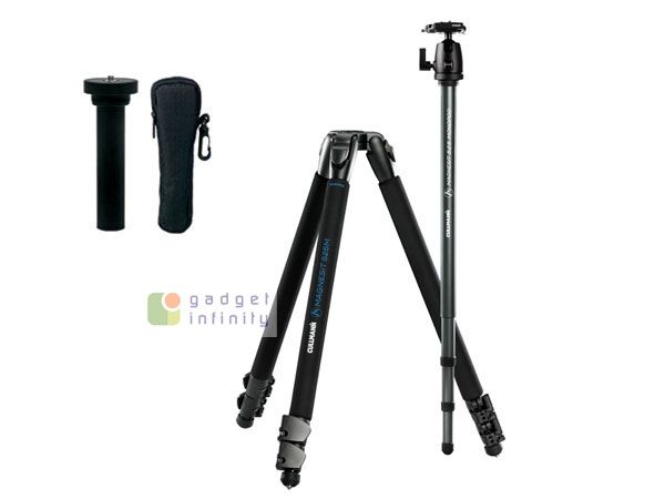 Cullmann Tripod / Monopod MAGNESIT 525M CB7.3 55254; Brand Cullmann