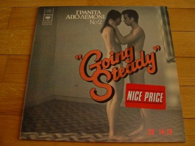 Going Steady Soundtrack Lemon Popsicle 2 UNPLAYED Vinyl Record LP 22