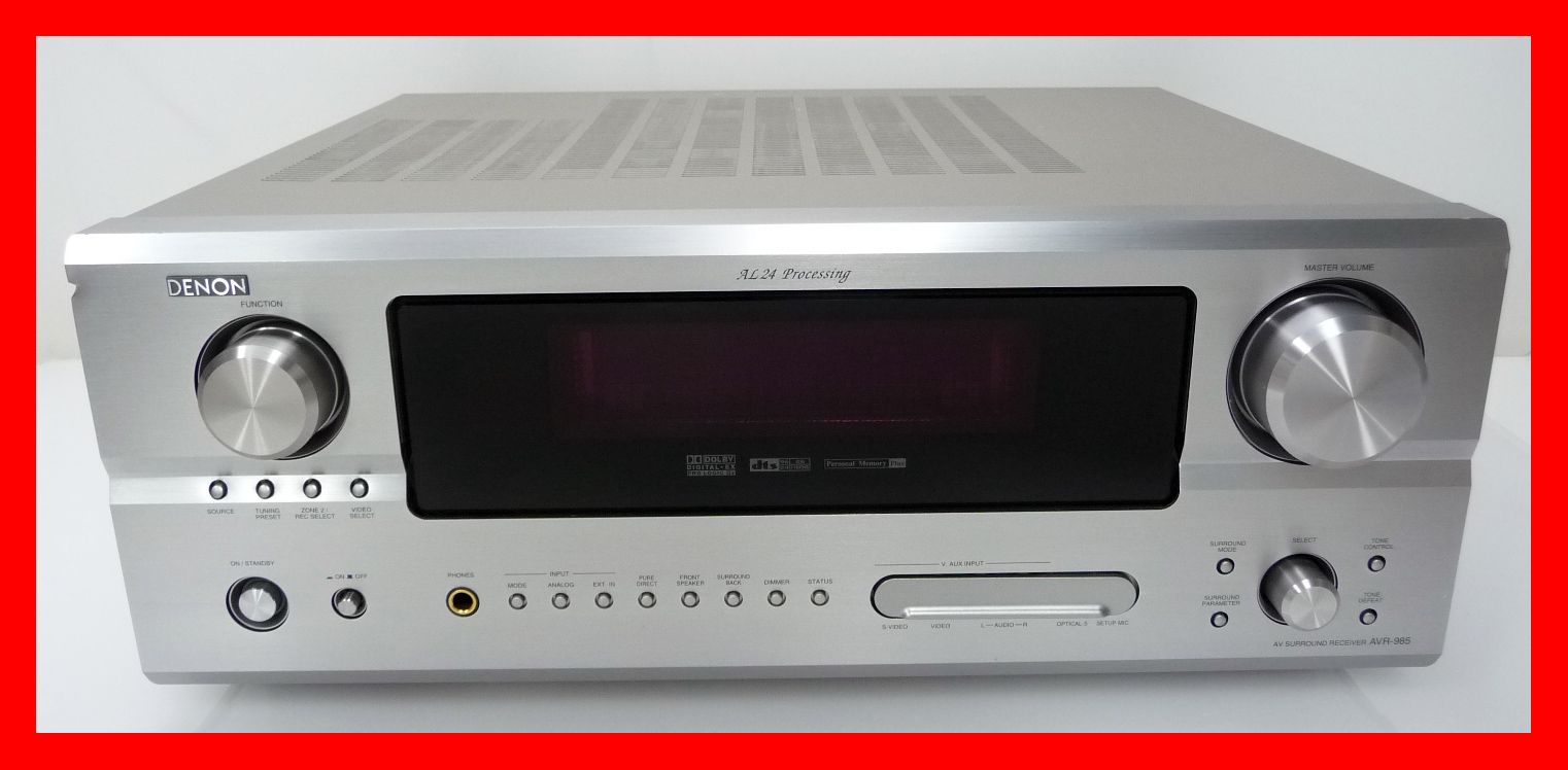 Denon AVR 985 Home Theater AV 7 1 CH Receiver AVR 985s