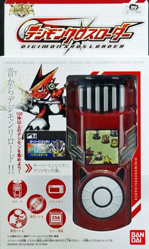 Bandai Digimon XROS WARS Loader Handheld LCD game