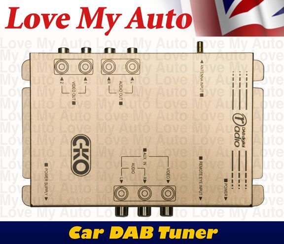  V2 Gold Box Car (12V) DAB DAB+ Digital Radio Tuner Add On System