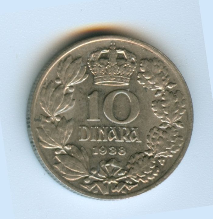 Yugoslavia 1938 10 Ten Dinara Petar II Great Detail 