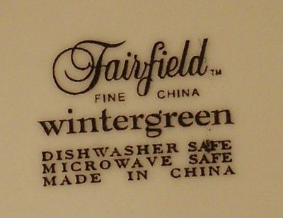 Fairfield China Wintergreen Pattern Salad or Dessert Plate