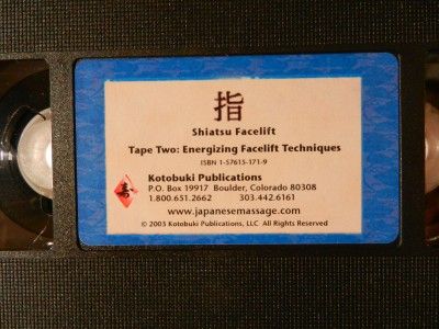 Japanese Shiatsu Facelift Therapy by Mochizuki 2 Tapes