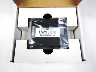 2003 09 hummer h2 gm factory dvd a v box splitter $ 39 48