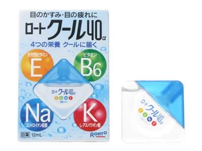 Japanese Popular Cooling Eye Drop Rohto Cool 40 12 Ml