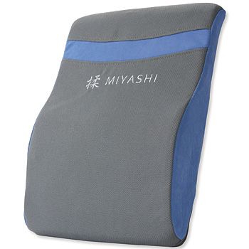 New Miyashi Back Support Massage Pillow as Seen on TV