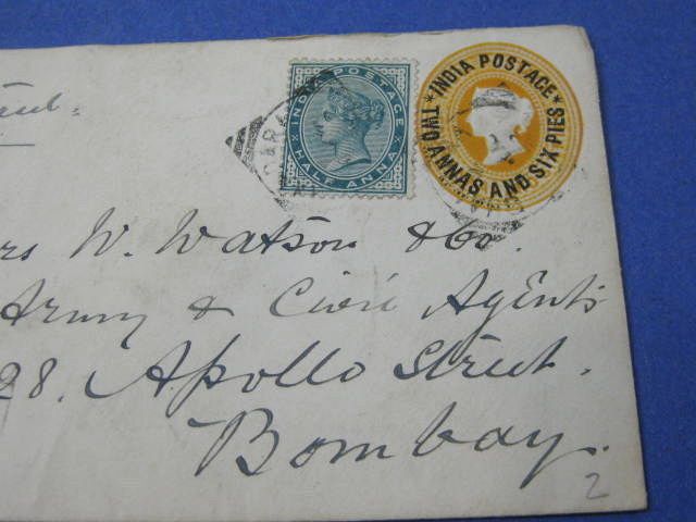  India Queen Victoria Half Anna Green Printing Stamp w Letter