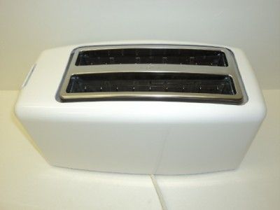 cuisinart 2 slot 4 slice toaster display