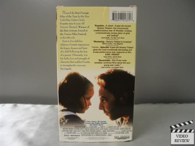 Ponette VHS Jacques Doillon Fre w Eng Sub 720917013718