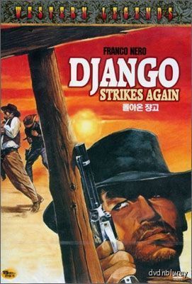 Django 2 Django Strikes Again DVD 1987 New Franco Nero
