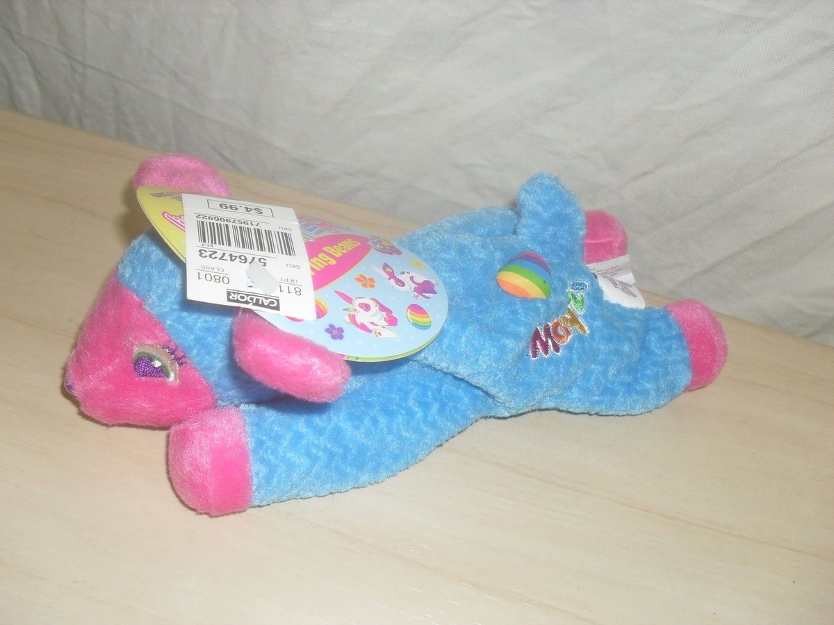 RARE Lisa Frank Bean Bag Plush Blue Sheep Lamb Mayzi MWT