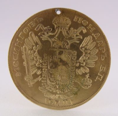 1905 Antique Franz Joseph Austrian Jeton Coin Medallion