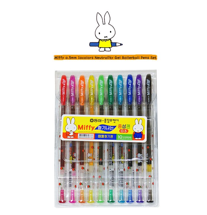  Gel Rollerball Pens Set_Writing well,Cute Writing Instruments_set