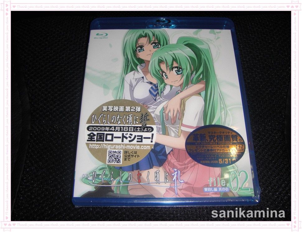 Higurashi No Naku Koro Ni OVA Blu Ray Japan Version