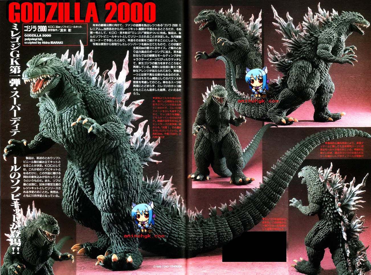Movie Godzilla 2000 Japan 1 400 Figure Vinyl Model Kit