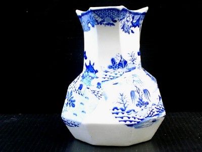  Ironstone Pitcher Willow Pattern Original ID from Godden Book