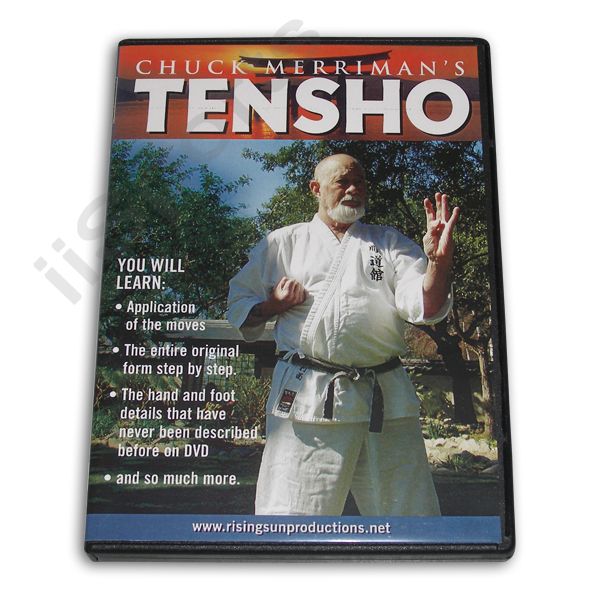  Tensho & Sanchin kata DVD Miyagi Chojun Goju Ryu form RS255 karate FS