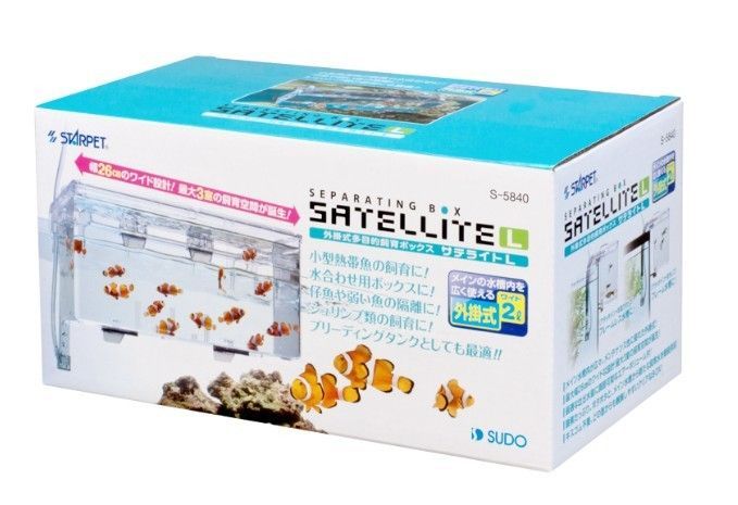 Starpet Aquarium fish shrimp breeding breeder box hang on type 2L SUDO