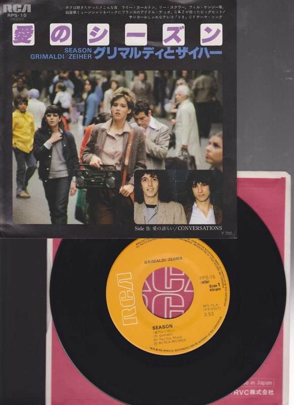 Grimaldi Zeiher Season Japan 7 45rpm