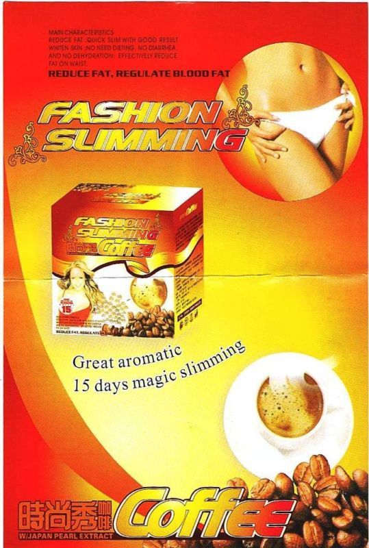 Magic Slimming Coffee Ships Free Akupurian Celluless