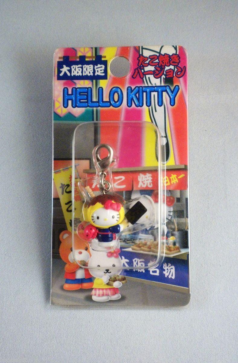 HELLO KITTY OSAKA TAKOYAKI GOTOCHI CHARM 1 Japan Only New KAWAII CUTE