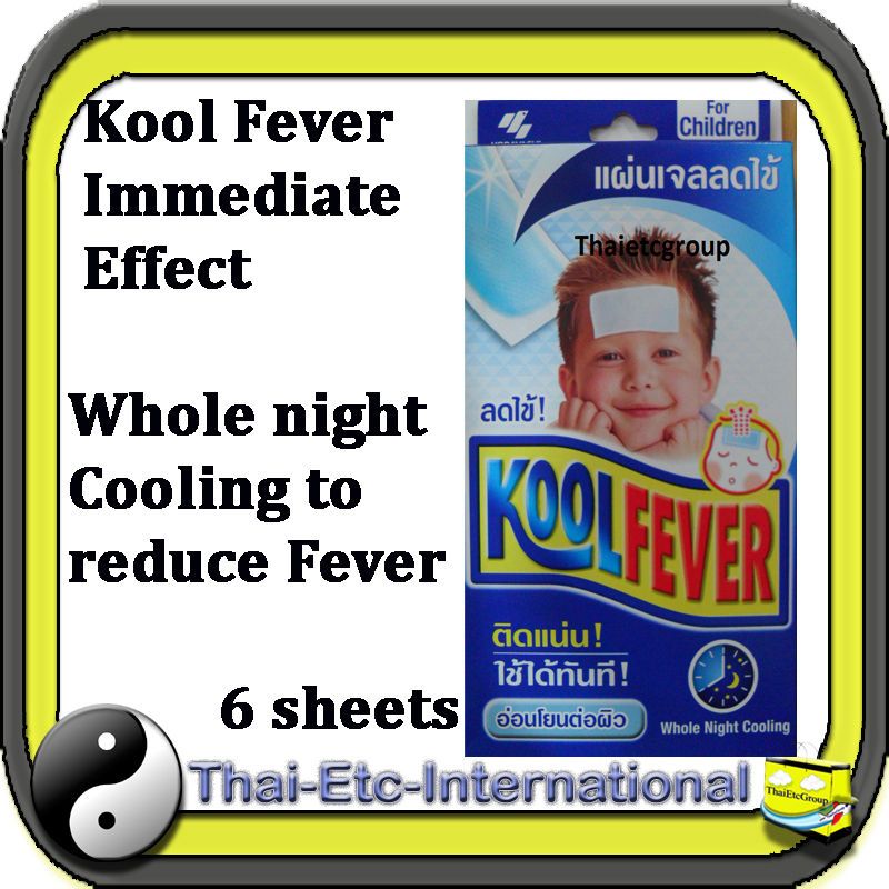 Kobayashi Kool cool Fever Reduce Cooling Gel Pads FOR KIDS Whole Night