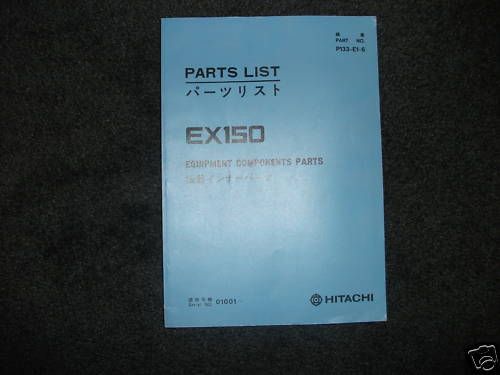 Hitachi EX150 Equipment Components Parts Manual