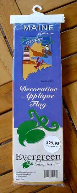 decorative garden flag banner shipping payment about us grading