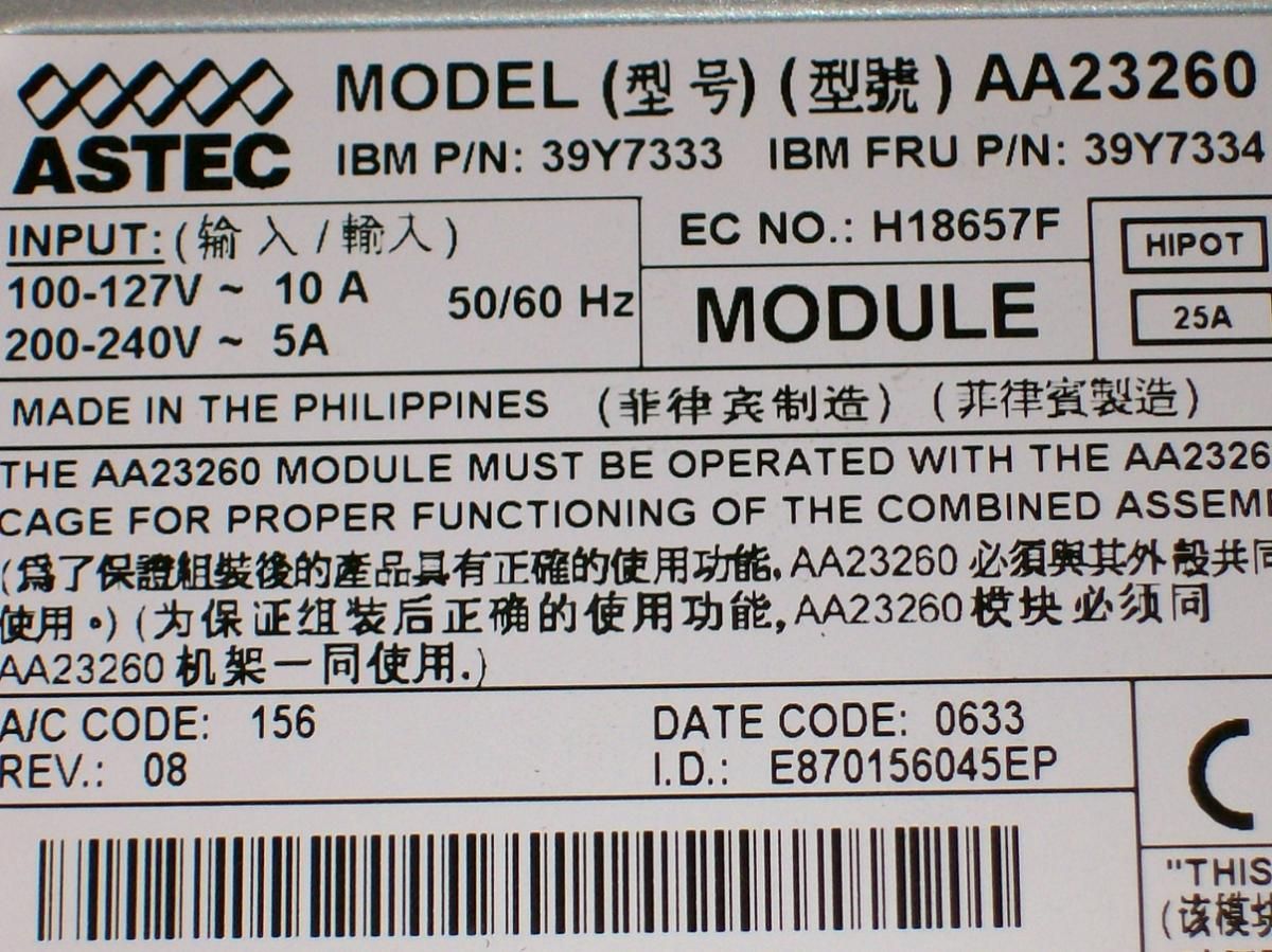 Lot of 2X IBM 46M1075 IBM Redundant 675W Power Supplies 39Y7263
